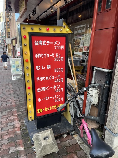 DA148AEB-C87A-4BFD-A973-3657EB17D1B7