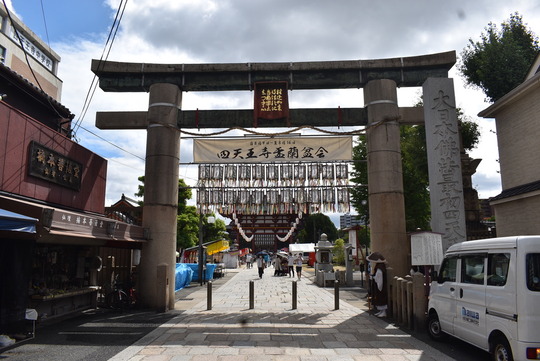 71C950D4-F2BA-44F0-87FD-1CA9076C5743_1_105_c