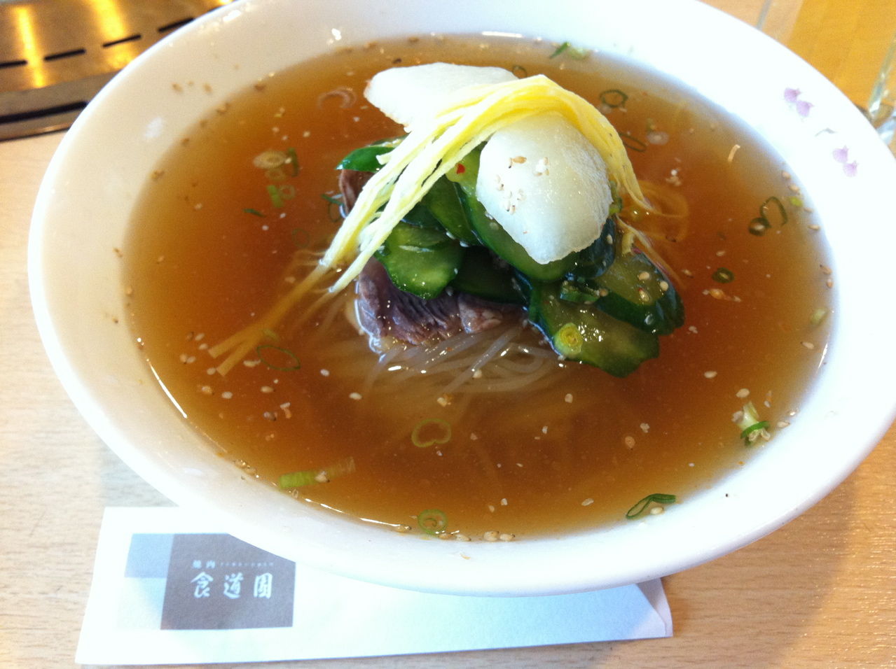 冷麺(小)@食道園