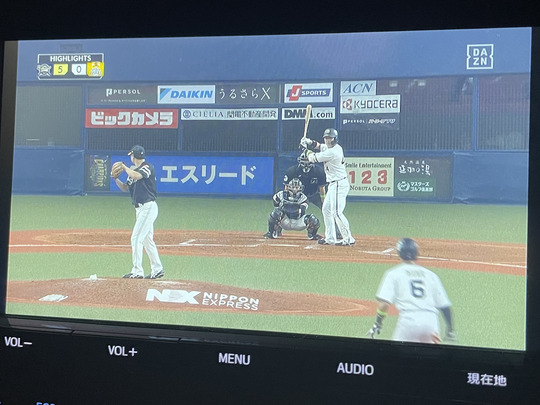 D6BAA244-5214-4735-8042-CEC10886793C_1_201_a