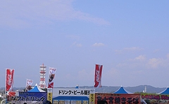 B'z LIVE-GYM Pleasure 2008 -GLORY DAYS-˭ĥ˽ŹƤ 2