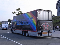 「B'z LIVE-GYM Pleasure 2008 -GLORY DAYS-」ツアートラック ver.2 7