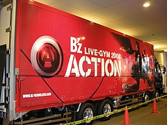 「B'z LIVE-GYM 2008 "ACTION"」 ツアートラック3