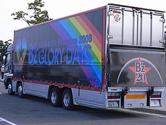 「B'z LIVE-GYM Pleasure 2008 -GLORY DAYS-」ツアートラック ver.2 5