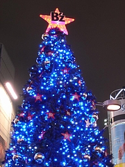 B'zꥹޥĥ꡼2008ʥϥˡ 1