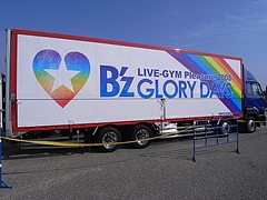 「B'z LIVE-GYM Pleasure 2008 -GLORY DAYS-」ツアートラック ver.1 in 豊田スタジアム: B’z