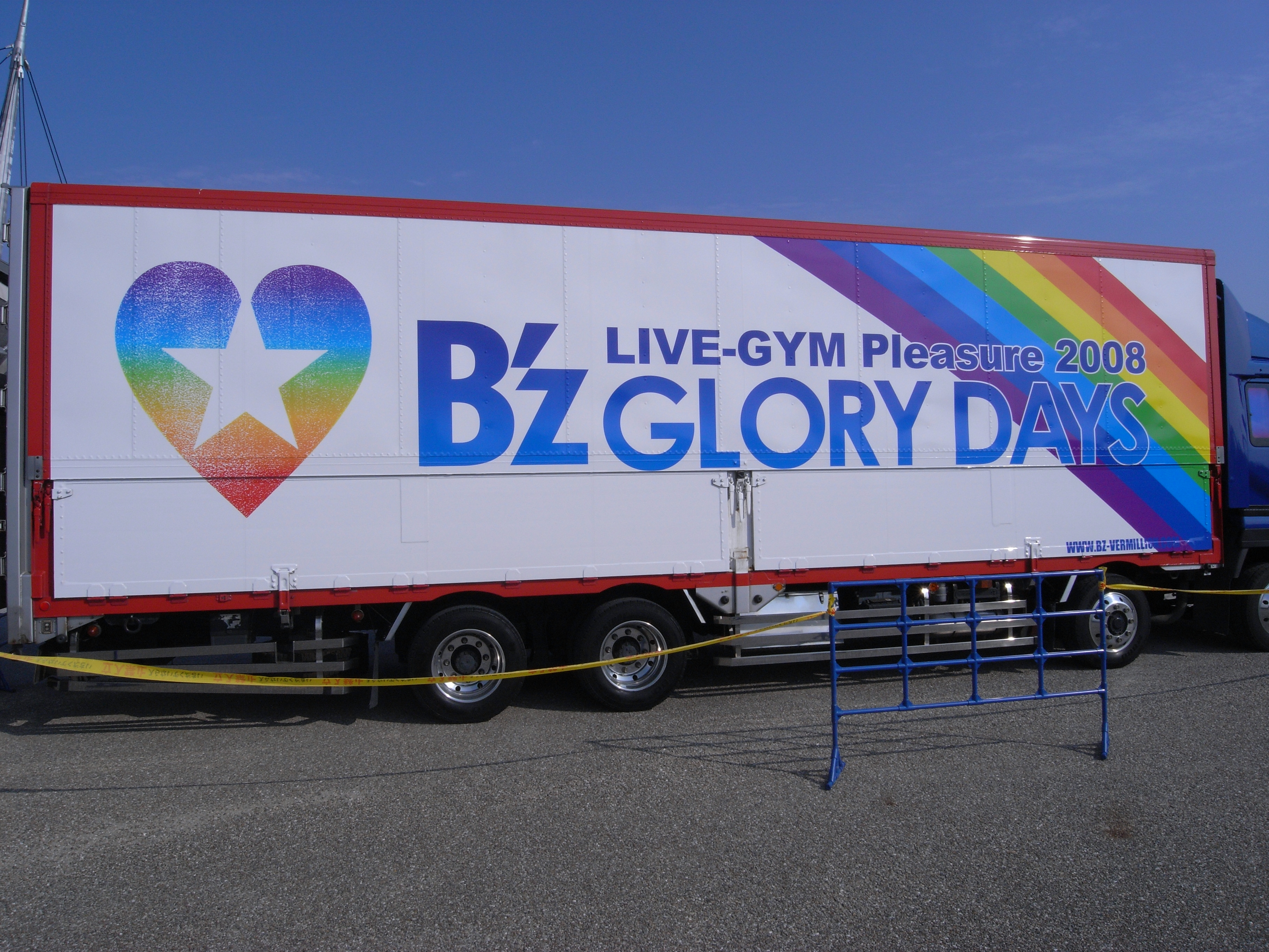 B'z LIVE-GYM Pleasure 2008 -GLORY DAYS-」ツアートラック ver B'z LIVE-GYM Pleasure 2008 -GLORY DAYS-」ツアートラック ver