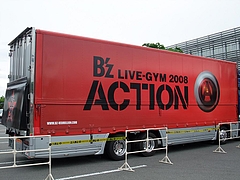 「B'z LIVE-GYM 2008 "ACTION"」 ツアートラック1 in 長野 ビッグハット