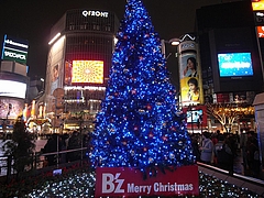 B'zꥹޥĥ꡼2008ʥϥˡ 7
