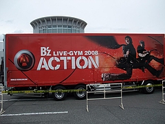 「B'z LIVE-GYM 2008 "ACTION"」 ツアートラック3 in 長野 ビッグハット