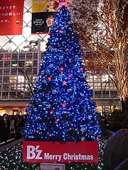 B'zꥹޥĥ꡼2008ʽëϥ 1 1