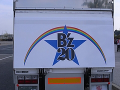 B'z LIVE-GYM Pleasure 2008 -GLORY DAYS-ץĥȥå ver.1 3