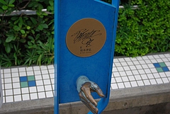 ʡ���ɡ���ʥ�ա��ɡ����B'z�ʰ��չ���/���ܹ����˼��18