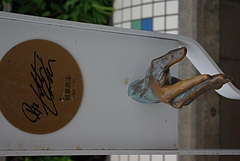 ʡ���ɡ���ʥ�ա��ɡ����B'z�ʰ��չ���/���ܹ����˼��16