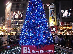 B'zꥹޥĥ꡼2008ʥϥˡ 10