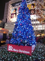 B'zꥹޥĥ꡼2008ʽëءϥ 14