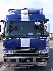 「B'z LIVE-GYM Pleasure 2008 -GLORY DAYS-」ツアートラック ver.2 4
