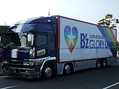 B'z LIVE-GYM Pleasure 2008 -GLORY DAYS-ץĥȥå ver.1-1 5
