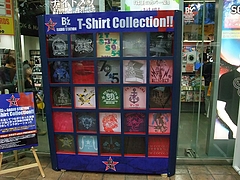 ��B'z The Best ��ULTRA Treasure"�Ͻ�ë�ߥ˥���å�  3