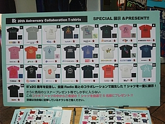 ��B'z The Best ��ULTRA Treasure"�Ͻ�ë�ߥ˥���å�  8