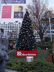 B'zꥹޥĥ꡼2008ʽëϥˡ  12