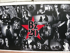 B'z渋谷ジャック　２１mストリートボード