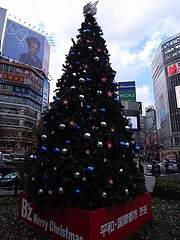 B'zꥹޥĥ꡼2008ʥϥˡ 9