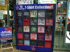 ��B'z The Best ��ULTRA Treasure"�Ͻ�ë�ߥ˥���å�  4