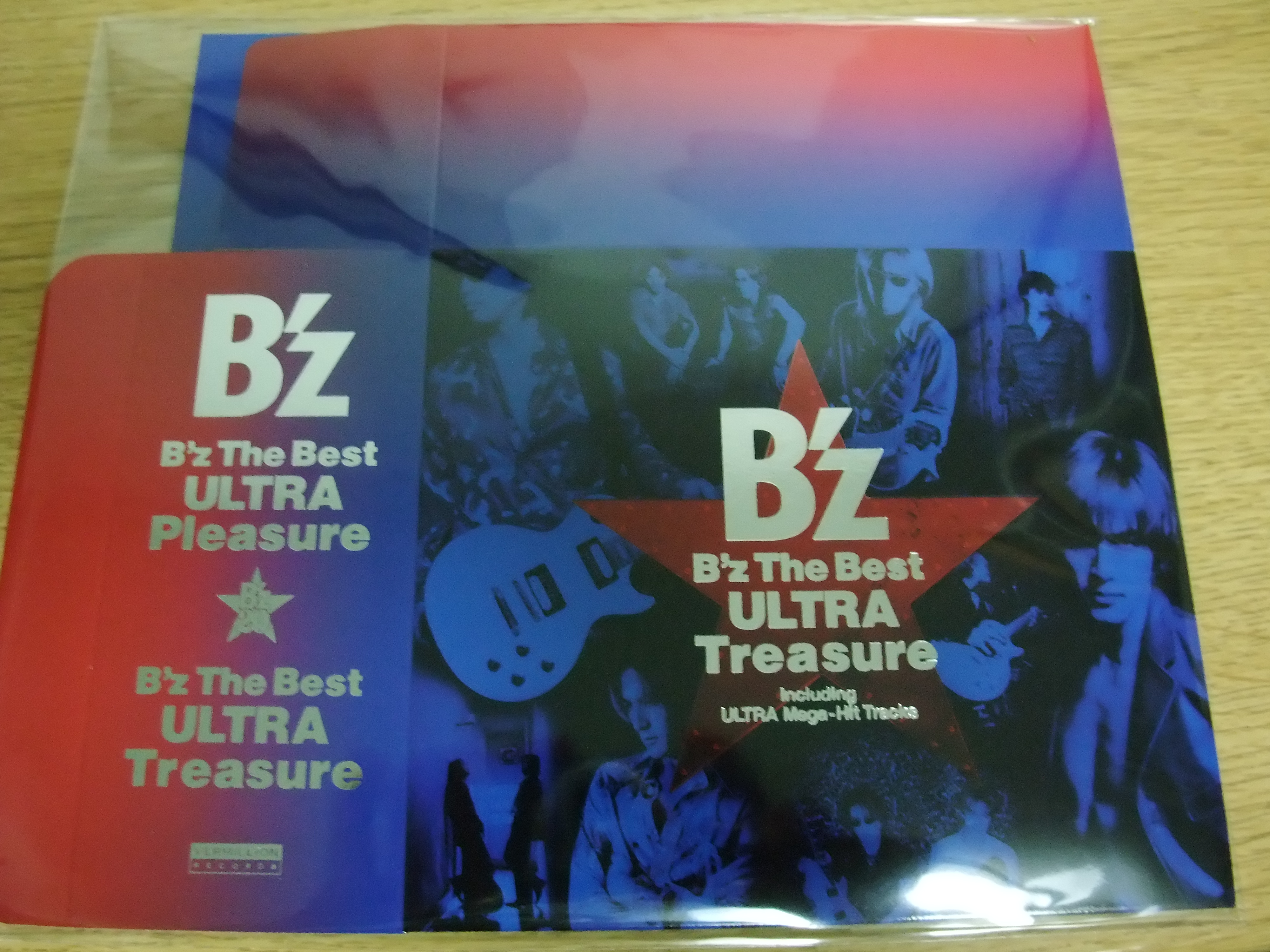 B Z The Best Ultra Treasure 抽選会で Ultra Box 当選 画像掲載 B Zファン178blog ライブドアブログ