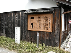 �Ҥ��������