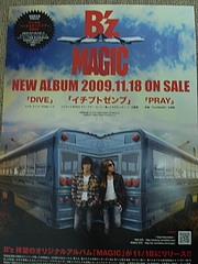 MY LONELY TOWNץե饤䡼 3