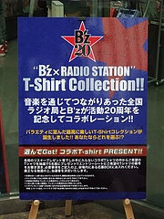 ��B'z The Best ��ULTRA Treasure"�Ͻ�ë�ߥ˥���å�  2