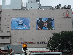 B'z The Best ULTRA Treasure"Ͻëߥ˥å޹ 1
