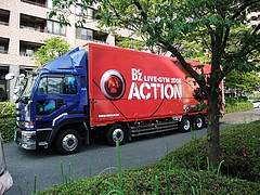 ��B'z LIVE-GYM 2008 "ACTION"�� �ĥ����ȥ�å�3  in ���ͥ��꡼��