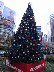 B'zꥹޥĥ꡼2008ʥϥˡ 4