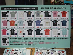 ��B'z The Best ��ULTRA Treasure"�Ͻ�ë�ߥ˥���å�  7