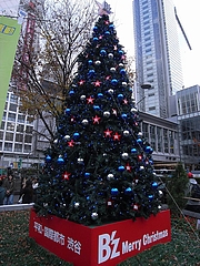 B'zꥹޥĥ꡼2008ʽëϥˡ  14
