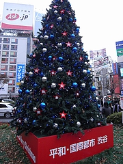 B'zꥹޥĥ꡼2008ʽëϥˡ  12