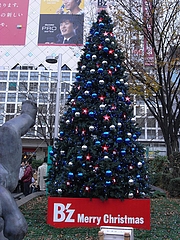 B'z　クリスマスツリー2008　（渋谷駅前　ハチ公広場）　昼間編  9