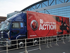 「B'z LIVE-GYM 2008 "ACTION"」 ツアートラック3 in 長野　ビッグハット