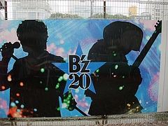 B'z The Best ULTRA Treasure"ϥ쥳ɽëŹȥ꡼ȥܡ 7