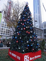 B'zꥹޥĥ꡼2008ʽëϥˡ  5