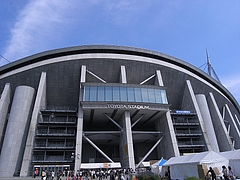 B'z LIVE-GYM Pleasure 2008 -GLORY DAYS-˭ĥ 8
