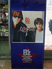 ��B'z The Best ��ULTRA Treasure"�Ͻ�ë�ߥ˥���å�  14