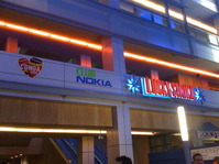 lalive_nokia