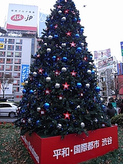 B'zꥹޥĥ꡼2008ʽëϥˡ  16