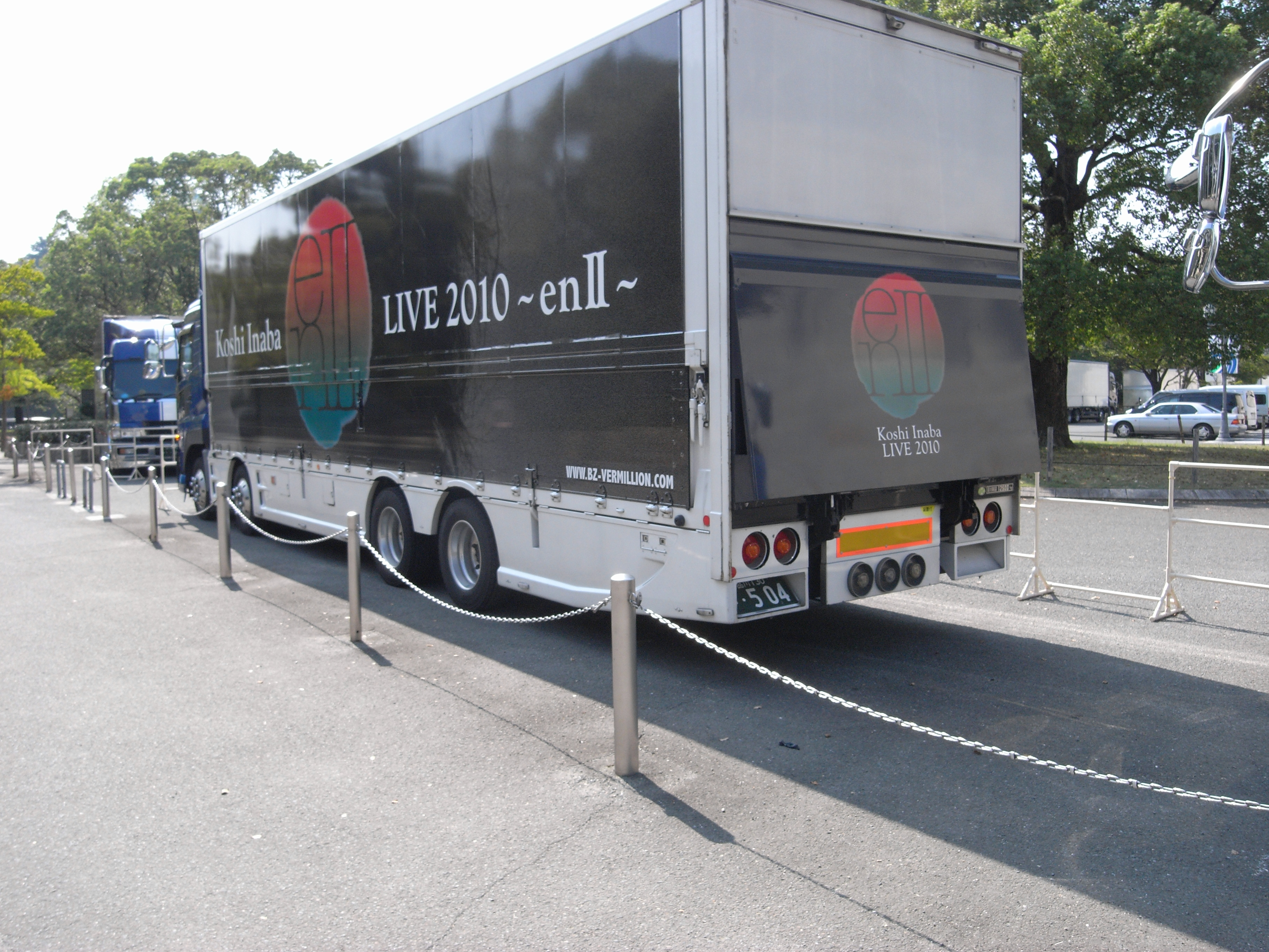 B'z ツアートラック  LOOSE B'z LIVE-GYM Pleasure 2008 -GLORY DAYS-」ツアートラック ver