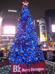 B'zꥹޥĥ꡼2008ʽëϥ 3