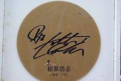 ʡ���ɡ���ʥ�ա��ɡ����B'z�ʰ��չ���/���ܹ����˼�� 3