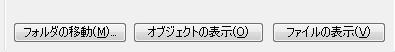 IE_DIVE2